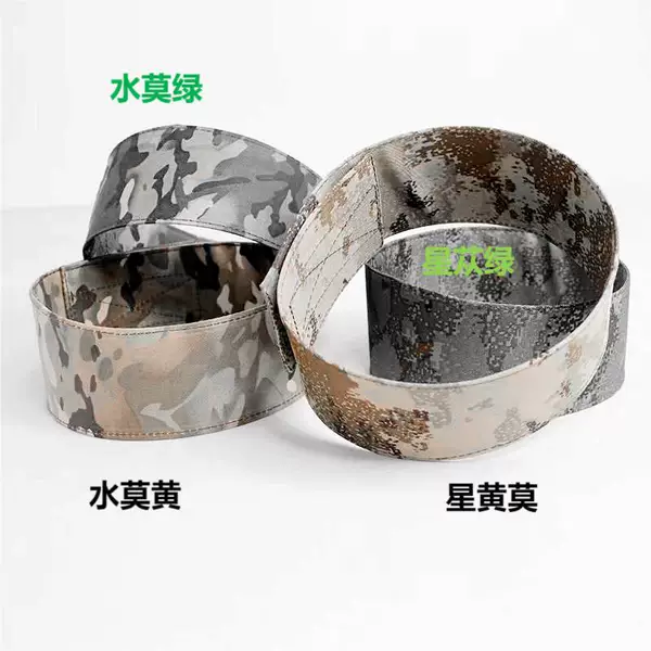 Factory Direct Sales of Hats, New Style Hat Support, Training Model, Upgraded Model, Narrow Camouflage Design to Prevent Deformation