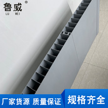 PVC�п�����Χ��LW50035RZP���������500*35PVC�����������