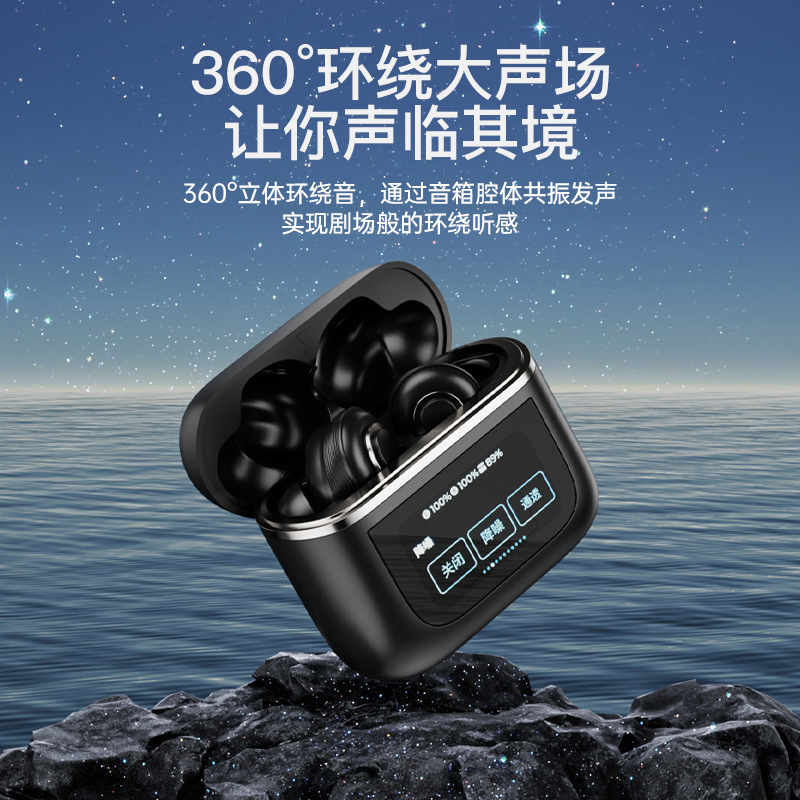 2024V8LCD Bluetooth headset noise reduction sports ultra-long standby digital display e-sports Real Wireless Bluetooth headset factory