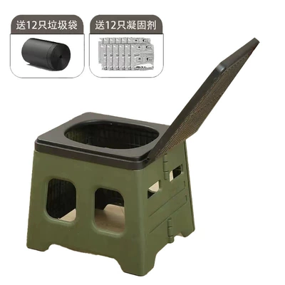 Kempinq və səyahət | Portable Car Toilet, Anti-Odor - medium-green-garbage-bag-curing-agent