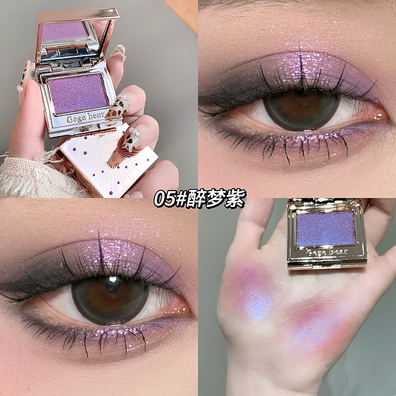 Gege bear gema brillante sombra de ojos monocromática parpadeante fino maquillaje nacarado sombra de ojos coreana maquillaje transfronterizo al por mayor image 11