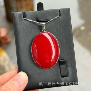 ��ɽ������G�M������������͸������ֱ��؛ԴʯӢ��ˮĭ��