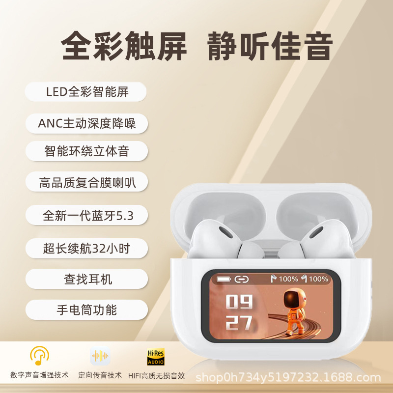 Auriculares Bluetooth con pantalla a color inteligente V20, reducción de ruido ANC, deportes inteligentes, impermeables y a prueba de sudor, duración de la batería larga, adecuada para JBL