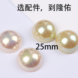 25mm���~��������A�δ�����ֹ��NƬDIY���h�ll�A�Ʒ���