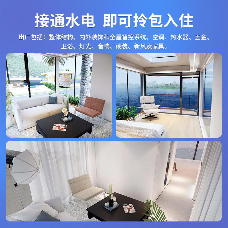 Casa integrada de remolque y colgante cápsula espacial residencial lugar escénico de camping estrella casa con ruedas red contenedor rojo RV