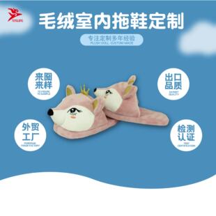 �ӹ����Ʒ���EVAЬ��Ůʿ�Ҿ��҃ȶ�ë�q������Ь�ʹں���Ҿ�Ь