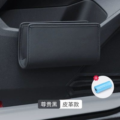 Car Interior Supplies Door Storage Seat Back Hanging Storage Box Multi-Functional Foldableing Storage Box Car Trash Can (Car storage bag/box) - leather-black-one