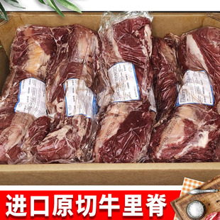 ţ�Ｙţ��ԭ��С�������rţ��ԭ�b�M�ڰ���͢ţ�⃺ͯţ��ţ�Ｙ