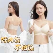 �ļ��ᱡ����Ů�����޺�ϸ����޸�Ȧ������£���ʹ̶�����������