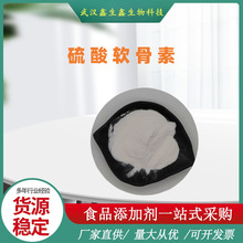 ţ������ܛ���� ţܛ����ȡ��ʳƷ��ԭ�ϠI�B������ˮ�ܬF؛