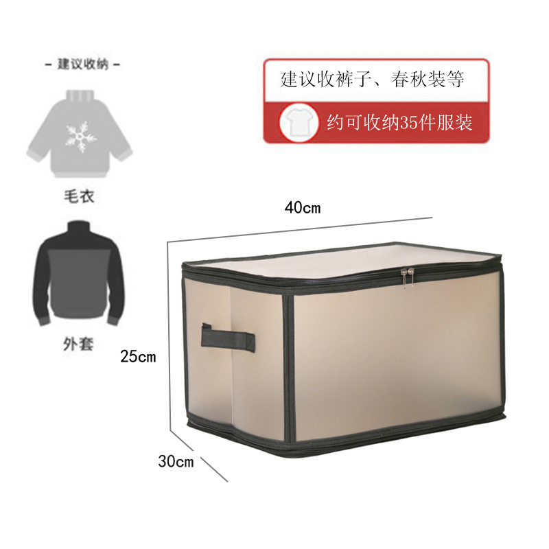 블랙 (30L)