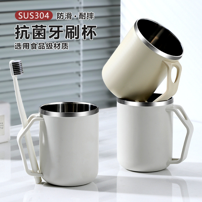 Taza de acero inoxidable 304 taza de cepillo de dientes taza de lavado dormitorio hogar estudiantes taza de cepillo de dientes para niños pareja taza de cepillo de dientes