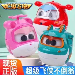 �����w�b�����̘���С�۴��׃�ΙC���˃�ͯ��Ů�����һ�����l