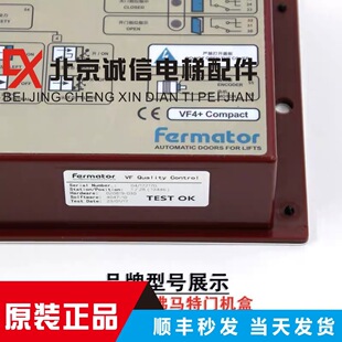 3300�T�C�и������T�C׃�l����Farmator���R���T�C��VVVF4+