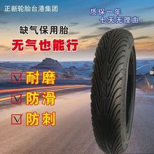 늄�܇���݆̥�ƿ܇̥��̥300-10����ȱ�����u��������݆̥