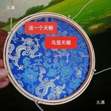 川笼四川鸟笼老竹画眉笼养笼手工带皮笼丝无结巴三皮川笼配件