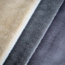 高低毛仿貂绒兔毛素色pv绒毛毯服装抱枕面料跨境OEKO-TEX