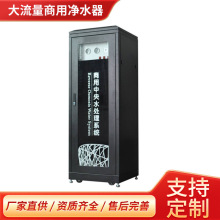 ڸߙÃˮROB͸̄ռˮCB͸ˮCֱˮC