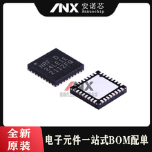 NRF24LE1-F16Q32-R ���bQFN-32 2.4G�o���հl��оƬ ȫ��ԭ�b