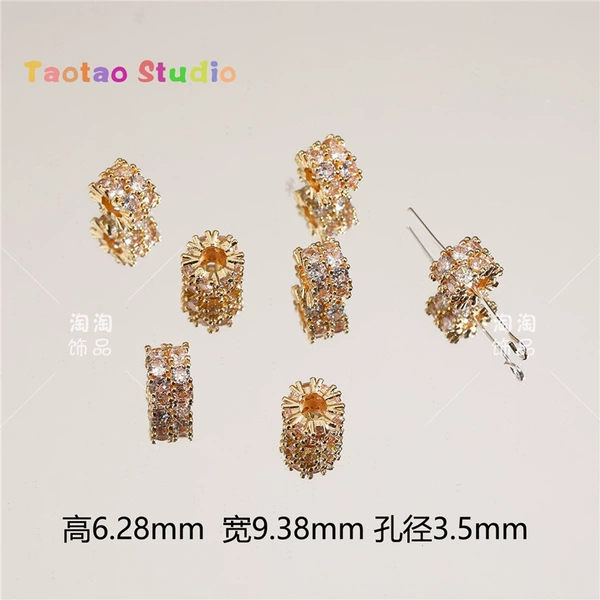 Golden Large Feather Zircon [Bead] 1 piece