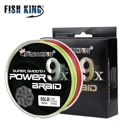 FISHKING釣魚線編織線9編大力馬線PE線100米300米500米批發跨境