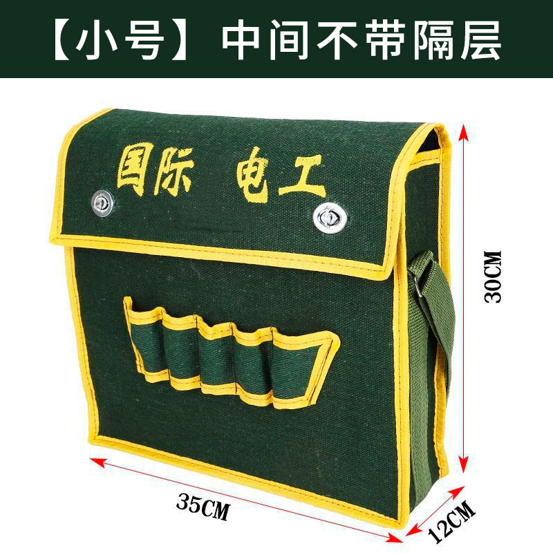 Bolsa de lona auténtica para electricistas, resistente al desgaste y duradera, bolsa cruzada portátil grande para uso en obras de construcción, bolsa de herramientas para herramientas de protección laboral.