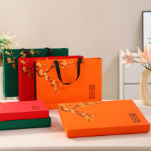 围巾礼盒包装空盒高级感天地盖高档内衣披肩丝巾生日礼物伴手礼盒