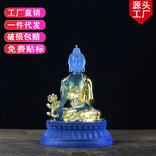 药师佛佛像水琉璃贴金佛树脂摆件工艺品居家客厅佛堂桌面一件代发
