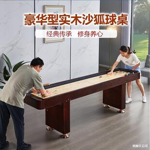 �����\�� ��ِ���� ɳ������ �߶��҃����e�ʘ� ���Aɳ����̨