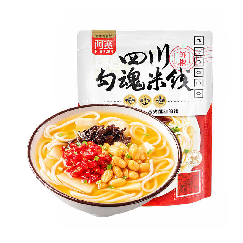Baijia akuan Sichuan gouhun rice noodles convenient rice noodles with seasoning package convenient instant food Full box wholesale factory direct supply