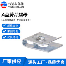 A3.9Ƭĸ U͊AƬ500늏S rtȥƬĸ