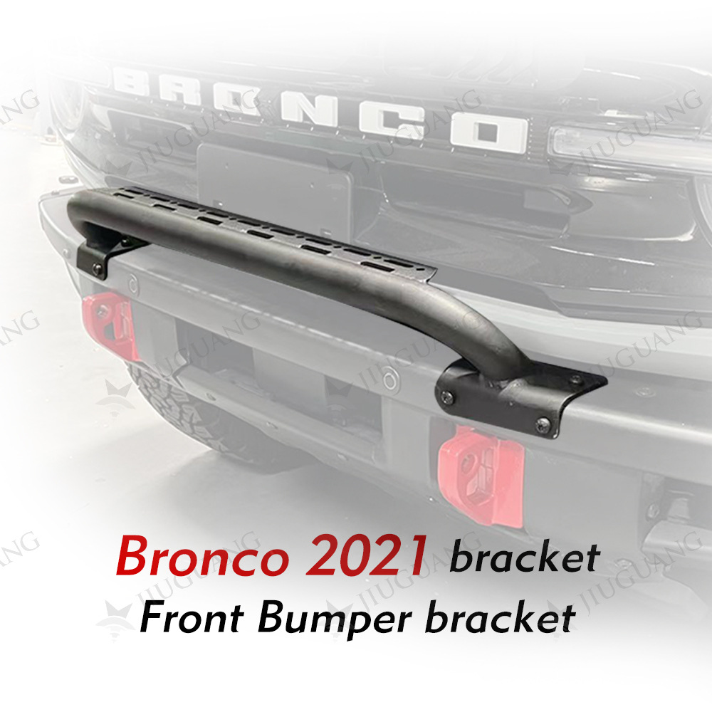 2021-2022 ford bronco Lima Cow Railing