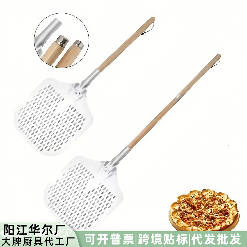 Inventario de 12 pulgadas pieza de transferencia de pala de roble cuadrado europeo y americano mango largo de aluminio desmontable horno de transferencia de pala grande