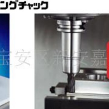 批发日研攻丝套筒/ZKN38-24/NIKKEN