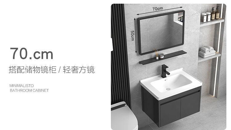 Bathroom cabinet, small-sized bathroom washbasin, washbasin combination, ceramic integrated washbasin, balcony, space, simple and new undefined
