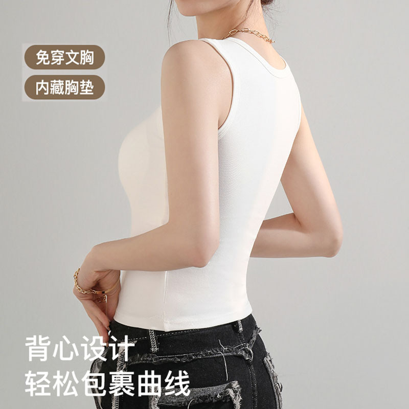 Wide Shoulder Camisole Women's Inner Wear Summer 2024 New Women's Black and White I-shaped with Chest Pad Outer Wear Base Top