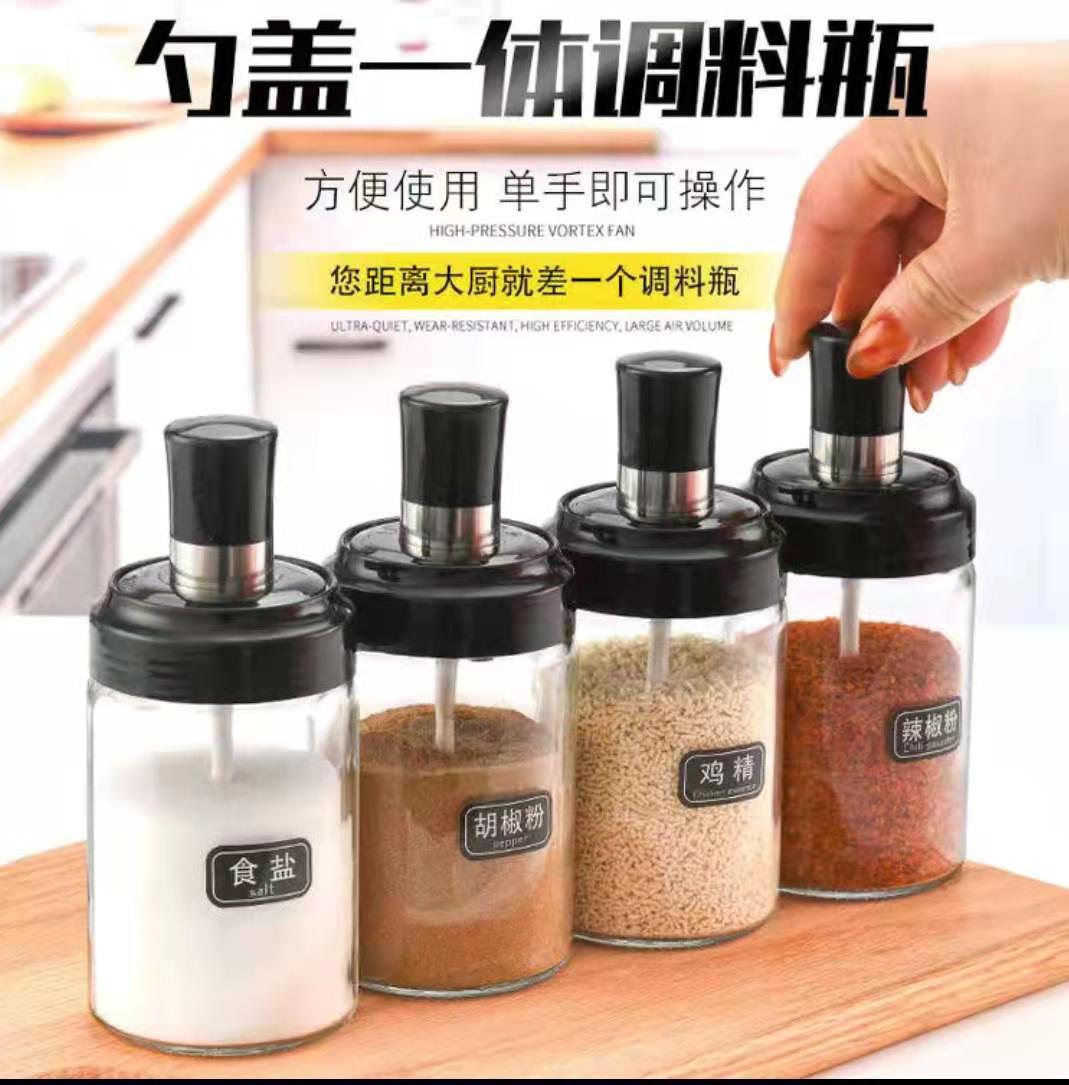 厂家供应调味瓶 勺盖一体调味罐 家用糖盐瓶 密封玻璃调料罐