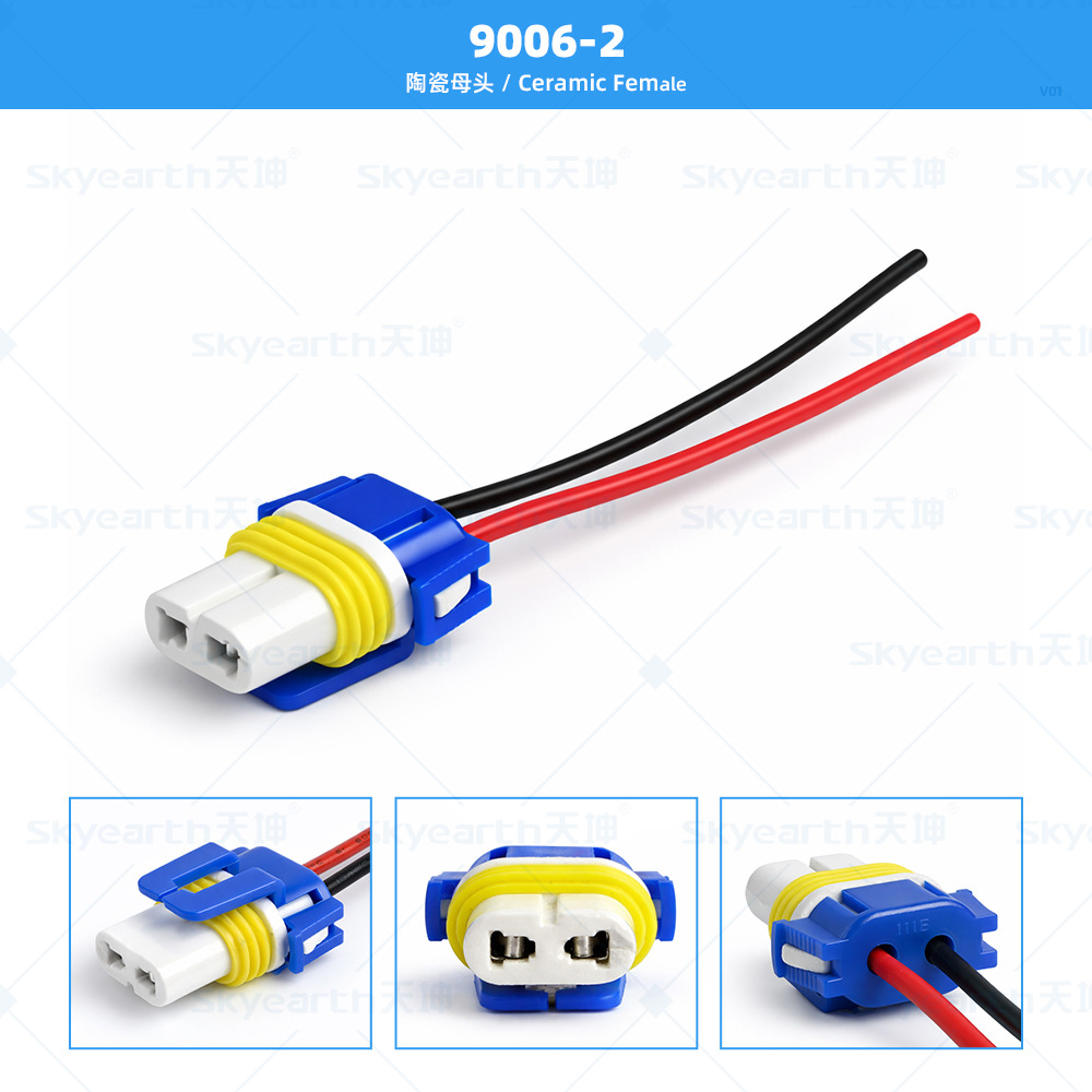 Zócalo del bulbo del coche H1H3H4H7H11H13H16 9005 9006 9007 portalámparas faro titular de la lámpara de niebla