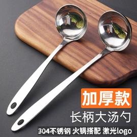 保鲜盒、饭盒;盘;炒锅