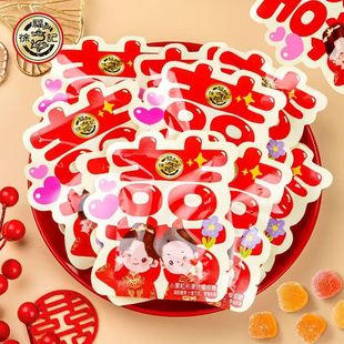 �츣ӛ�ڽ����㽶ζ��ɫɢ�b500g�Y��cϲ�ǹ���؛��Y����ʳ�ǹ�