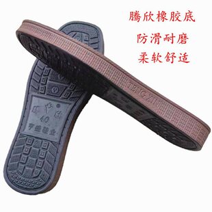 �v������Ь���ֹ�������ЬЬ����Ь������ĥ���m���zЬ�M��