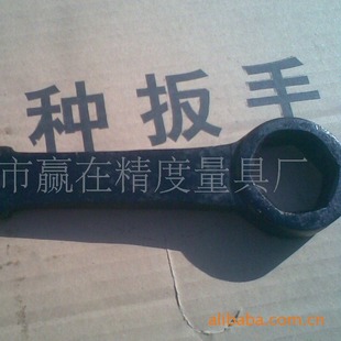 Plum Blossom Wrench Complete Model Source Manufacturer Direct Supply Percussion Wrench Welcome to Purchase