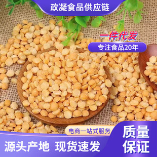 �㶹�� ���lȥƤ���㶹��ÓƤ���r���㶹�����㶹�S��ԭ�����l