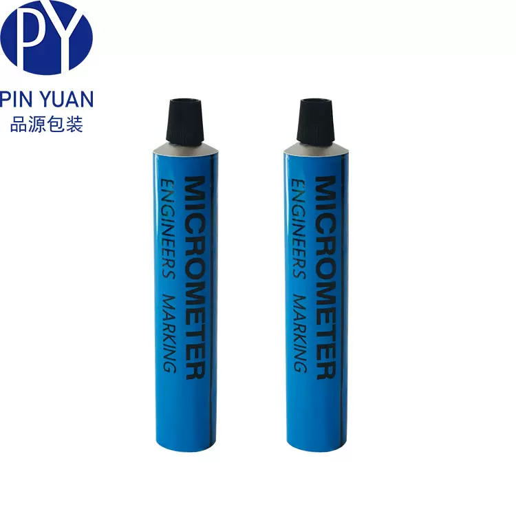 30ml 纯铝管包材 牙膏管 颜料染发剂铝制软管 金属质感化妆品软管