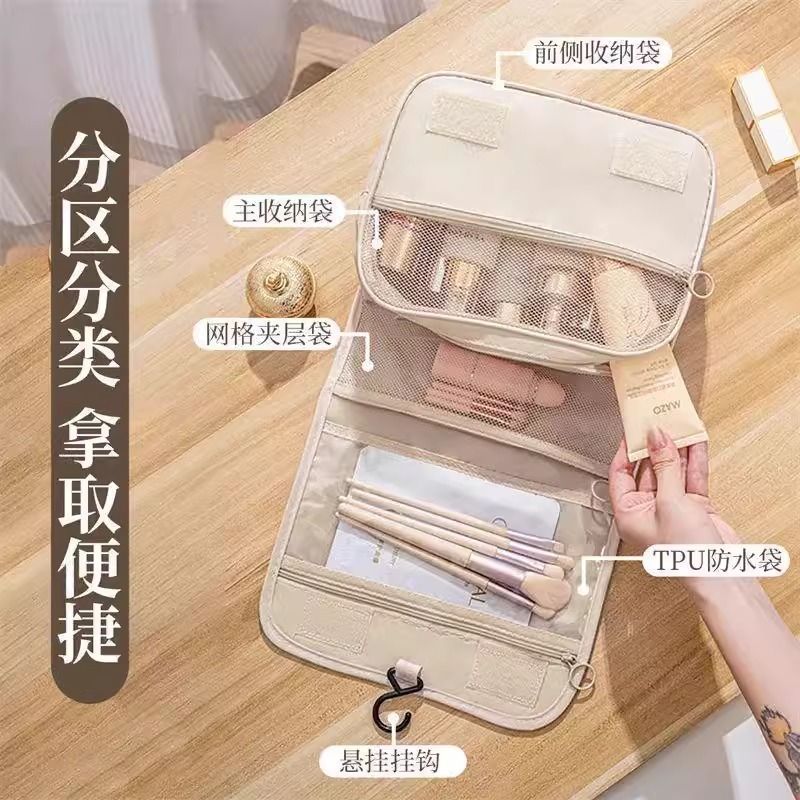 Bolsa de maquillaje de gran capacidad de viaje de negocios bolsa de lavado portátil de moda portátil a prueba de agua separación seca y húmeda gancho bolsa de almacenamiento