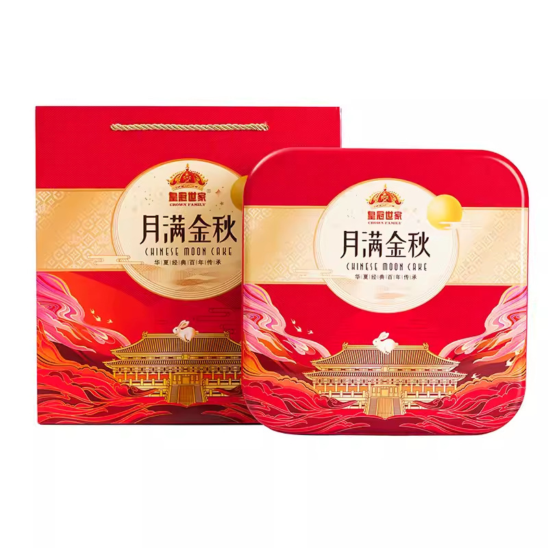 皇冠世家中秋節双卵黄白蓮蓉味月餅広式伝統双黄あん月餅プレゼント箱|undefined
