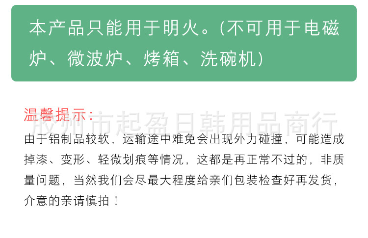 详情_02.jpg