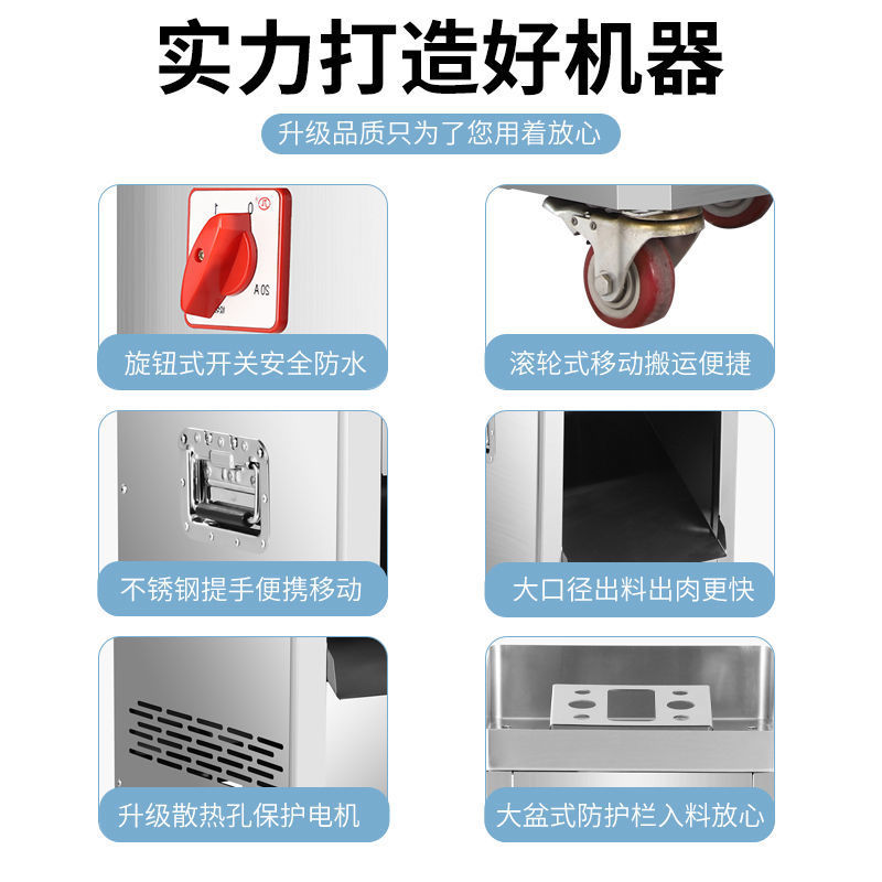 cortador de carne vertical comercial de alta potencia eléctrica multifuncional de acero inoxidable cortador automático a gran escala de verduras