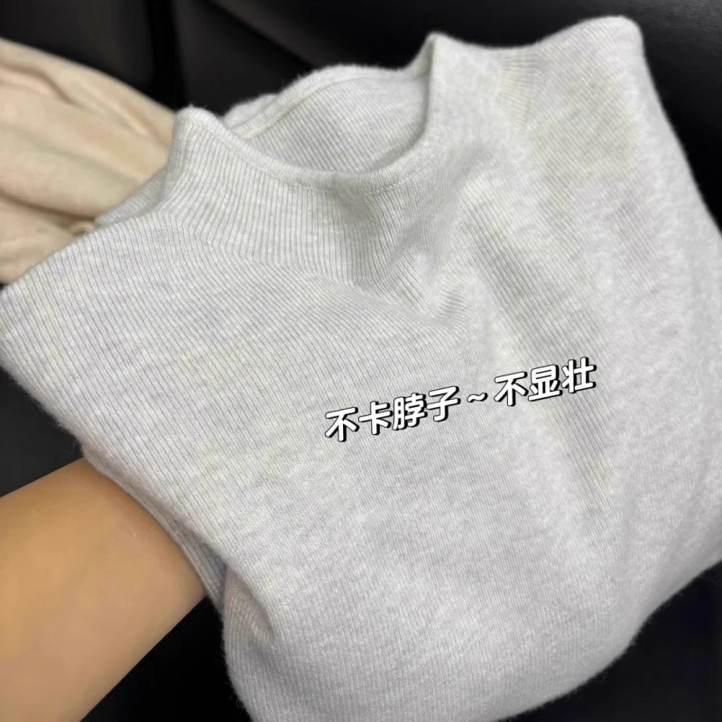 软绵绵加厚手感半高领针织打底衫女秋冬2025新款白色内搭套头毛衣|undefined