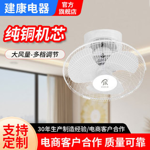 ������16����Ȓ��ʽ��L�� ���L�����ȓu�^�젝���L�ȱ������l